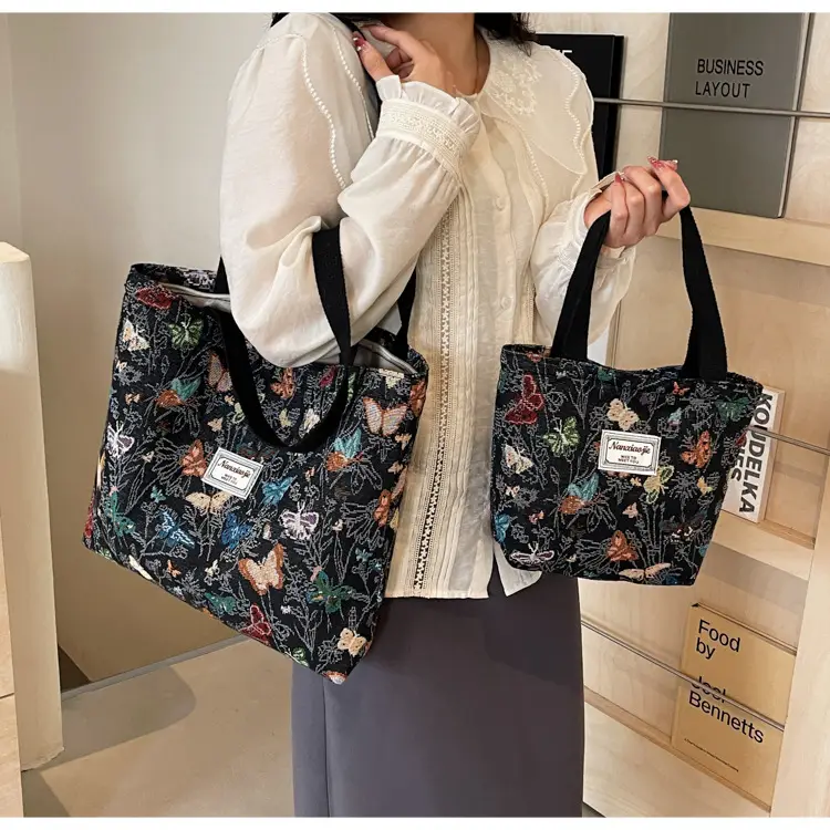 High School Student Butterfly Canvas Tote Bag 2024 — feature 21