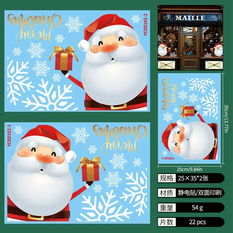Cross Border Santa Snowman Christmas Glass Door Sticker - Image 4
