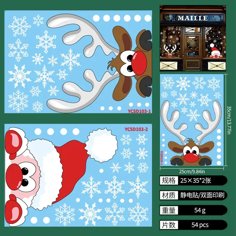 Cross Border Santa Snowman Christmas Glass Door Sticker - Image 5
