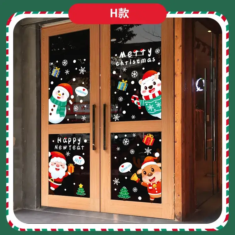 Cross Border Santa Christmas Snowflake Electrostatic Window Sticker — feature 9