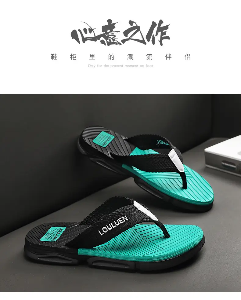 Cross-border plus size Flip-flops Men's Summer Outer Wear Non-slip Clip Sandals Men's Beach Fashionable Internet Celebrity Casual Sandals — feature 17