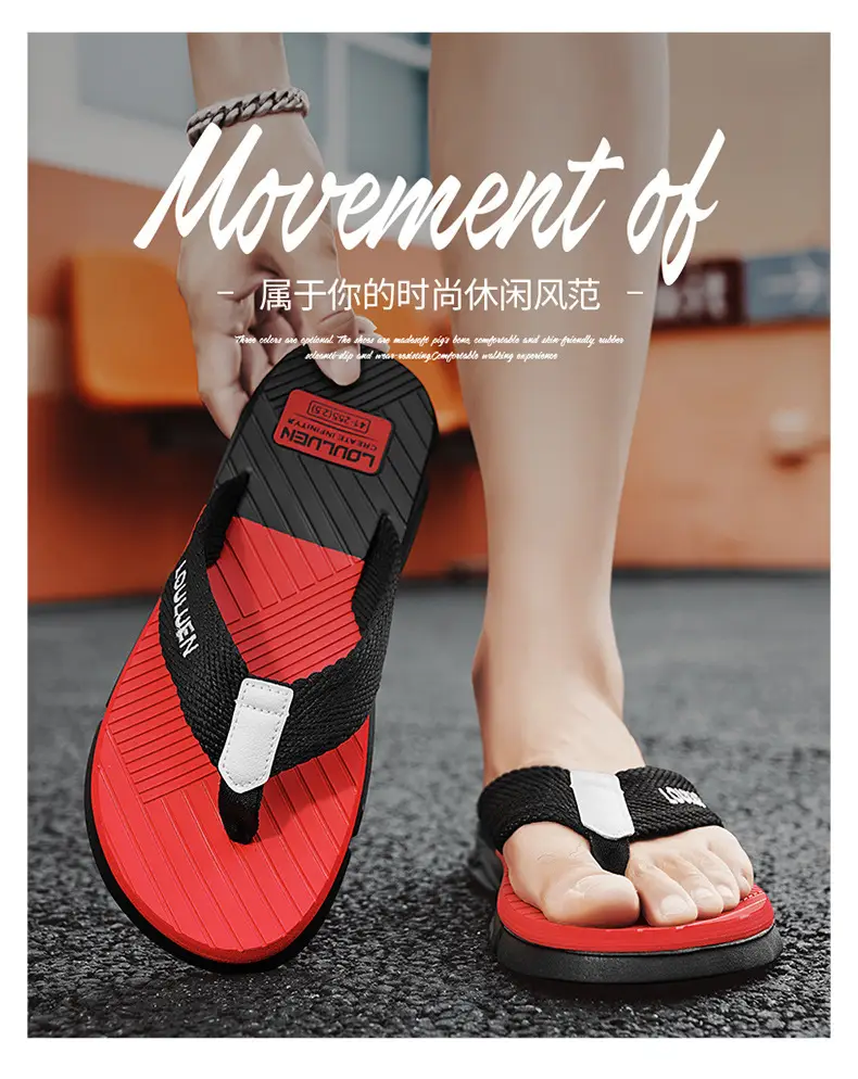 Cross-border plus size Flip-flops Men's Summer Outer Wear Non-slip Clip Sandals Men's Beach Fashionable Internet Celebrity Casual Sandals — feature 6