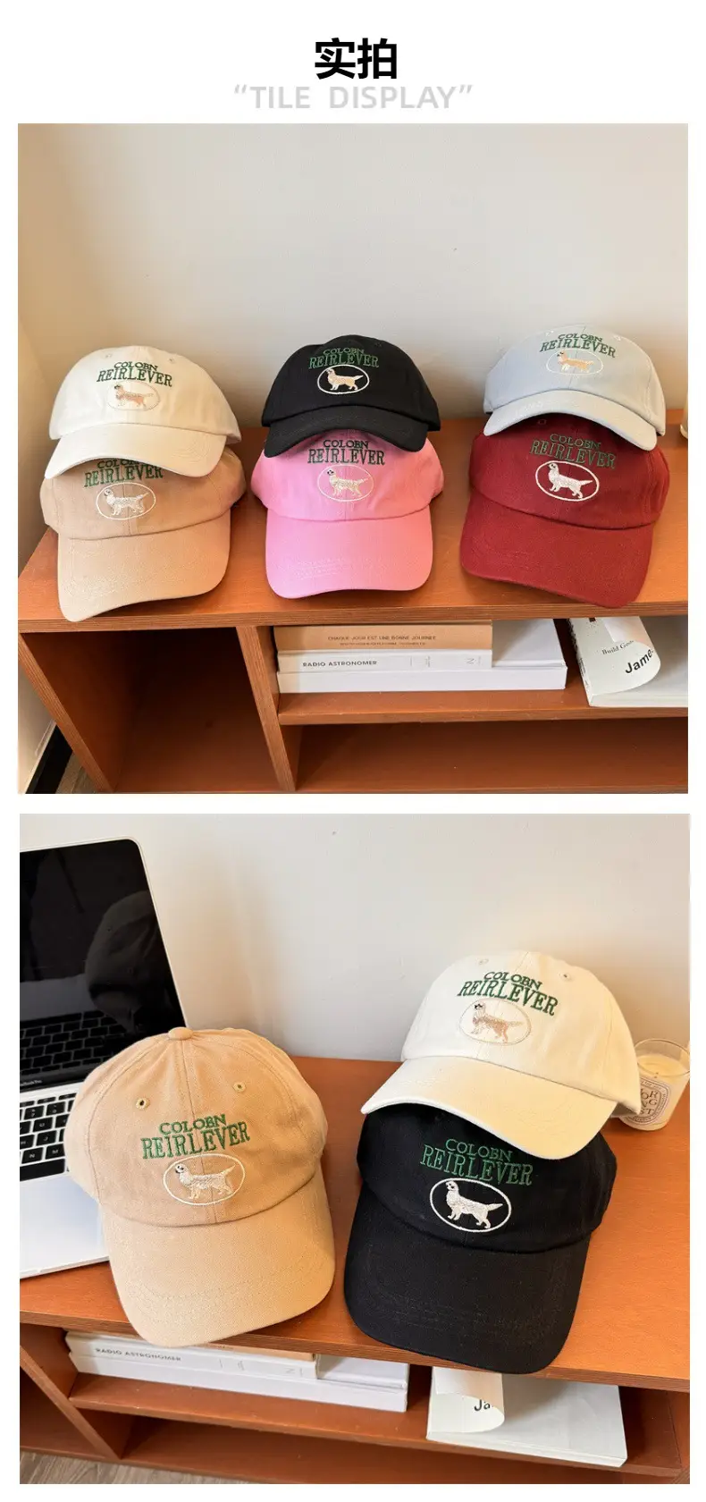 Korean Style Dog Cap Women Men Spring Summer — feature 2