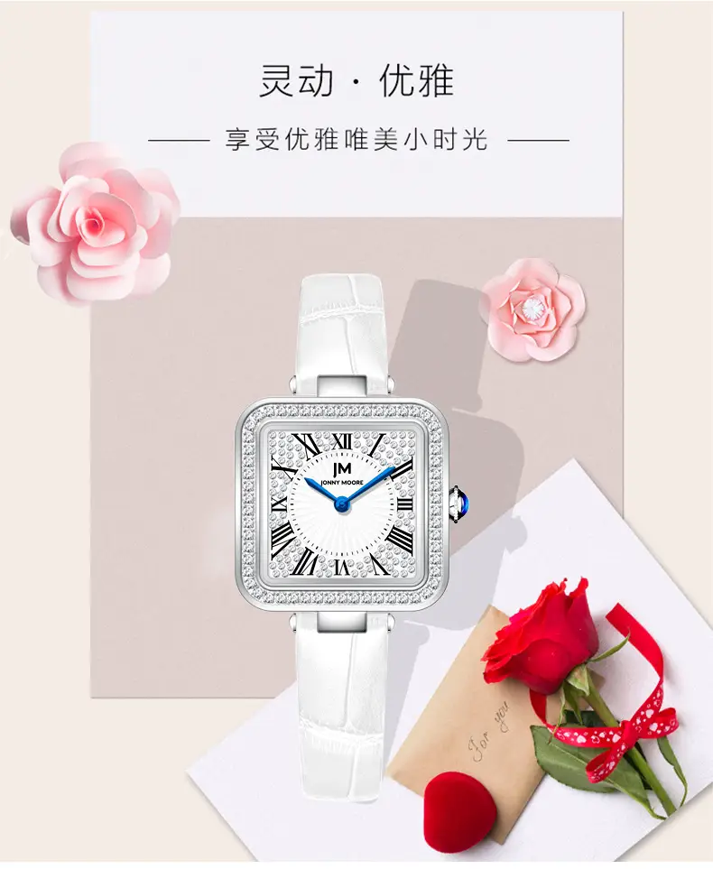 Women's Square Diamond Watch with White Strap — feature 1