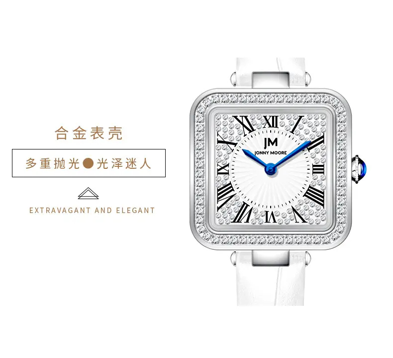 Women's Square Diamond Watch with White Strap — feature 5