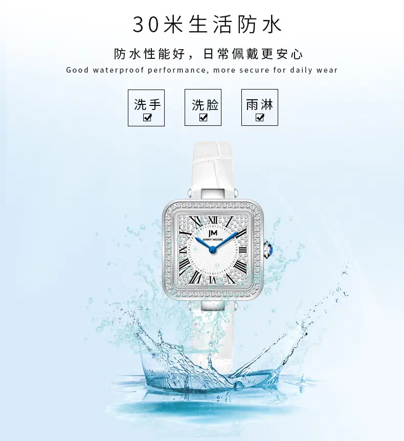 Women's Square Diamond Watch with White Strap — feature 8