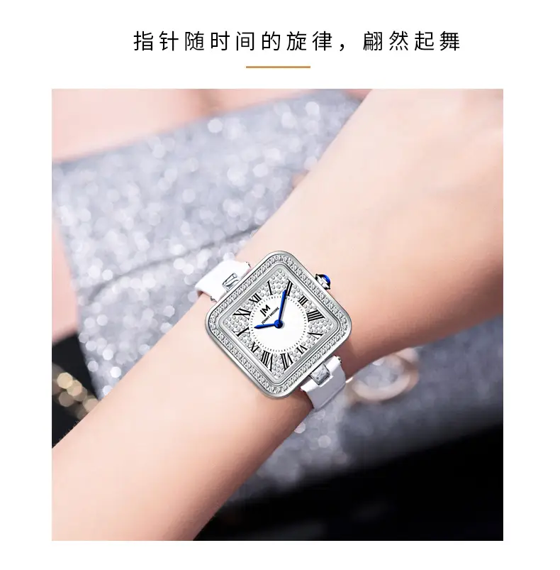 Women's Square Diamond Watch with White Strap — feature 9