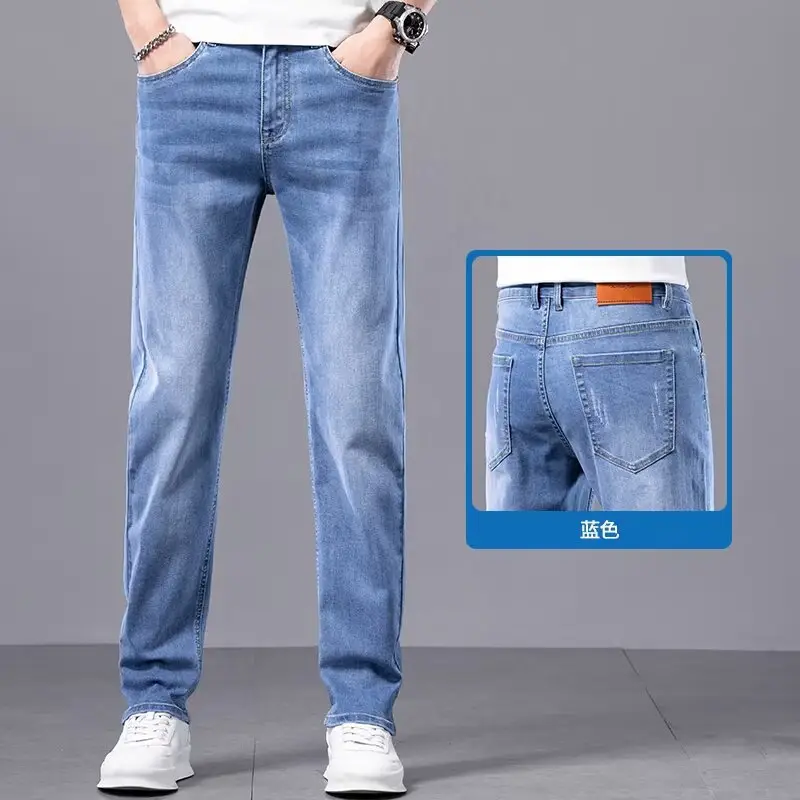 Men's Elastic Light Blue Jeans Joker Casual Straight Pants