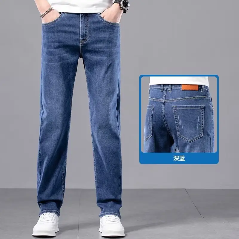 Men's Elastic Light Blue Jeans Joker Casual Straight Pants