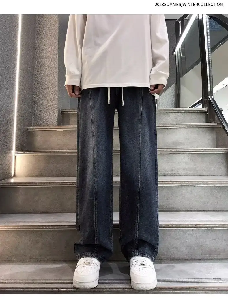 Men's Wide Leg Straight Cut Jeans 2024 Spring Autumn — feature 11