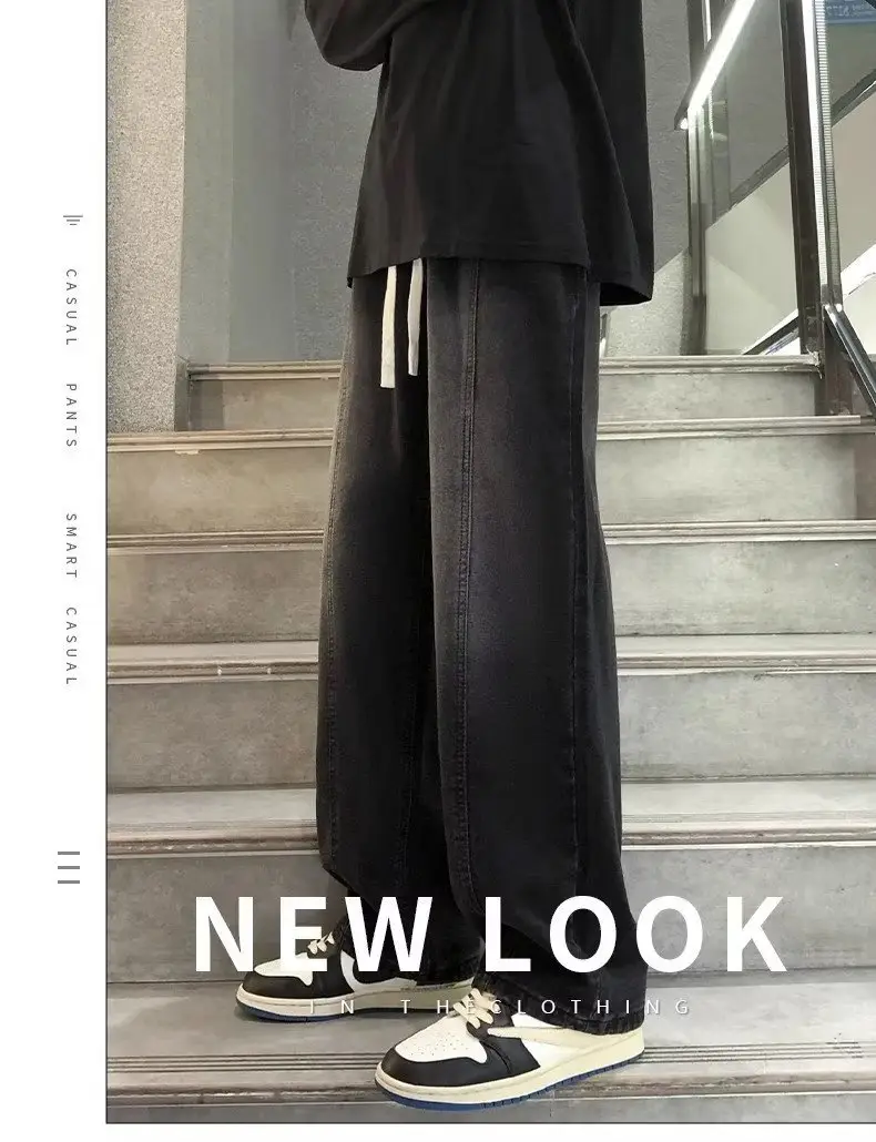 Men's Wide Leg Straight Cut Jeans 2024 Spring Autumn — feature 4