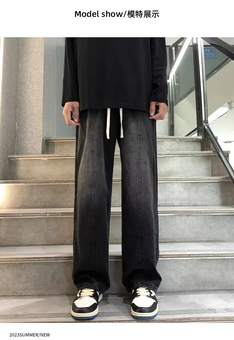 Men's Wide Leg Straight Cut Jeans 2024 Spring Autumn — feature 6