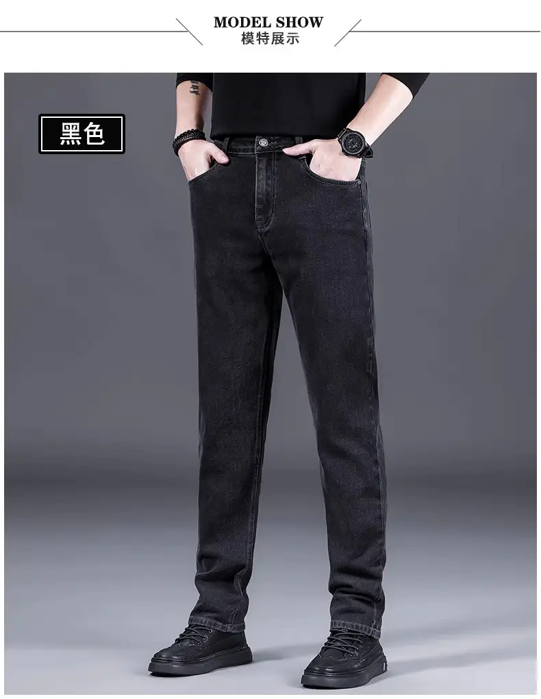 Men Slim Straight Leg Jeans Winter 2026 Grey — feature 5