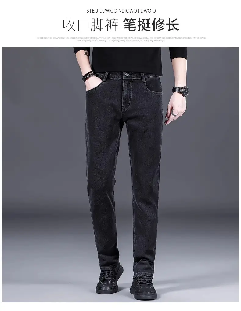 Men Slim Straight Leg Jeans Winter 2026 Grey — feature 6