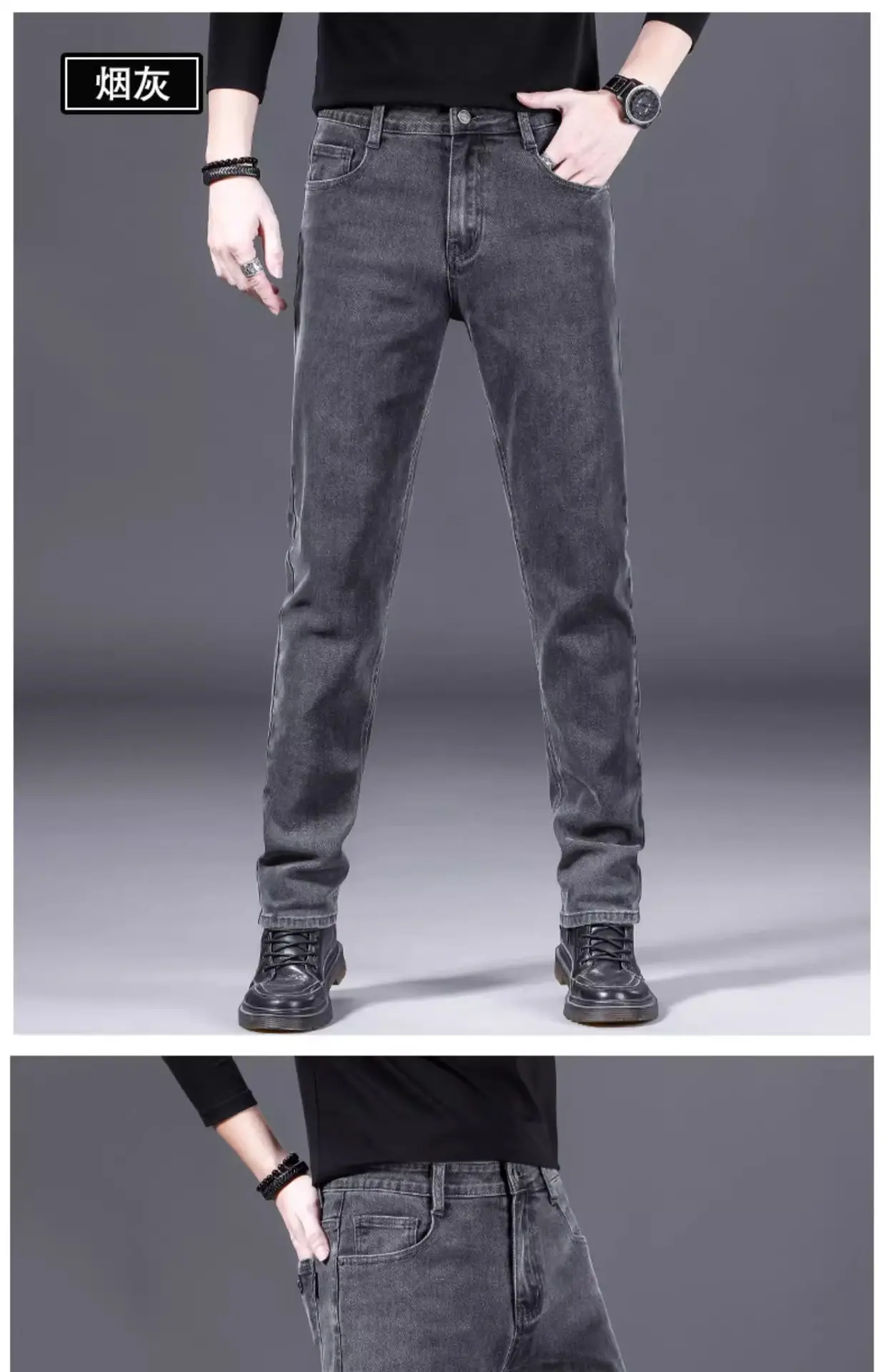 Men Slim Straight Leg Jeans Winter 2026 Grey — feature 9
