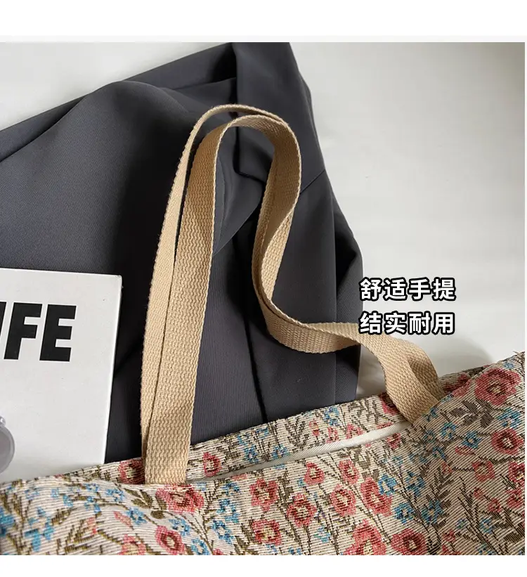 Large Capacity Floral Canvas Shoulder Bag for Women — feature 3