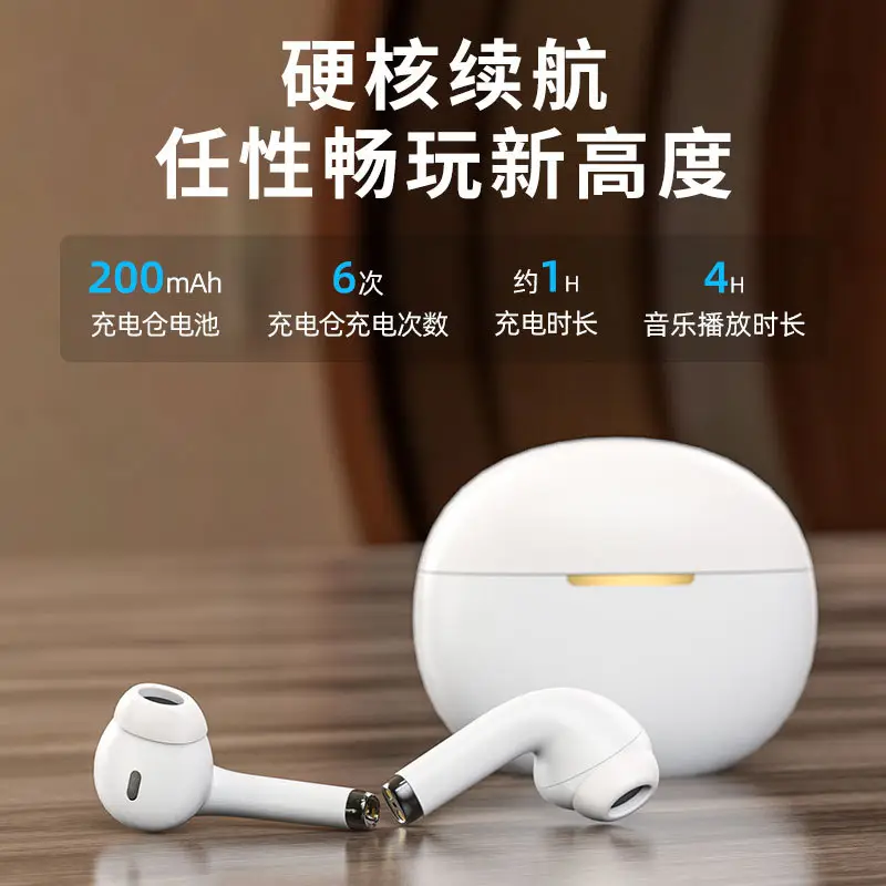 True Wireless Bluetooth Headset T51 Ultra Long Battery - Image 6