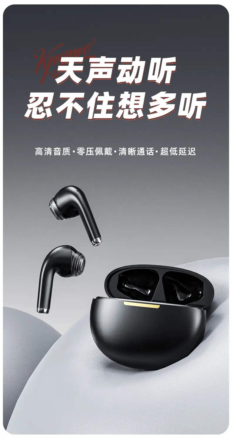 True Wireless Bluetooth Headset T51 Ultra Long Battery — feature 1