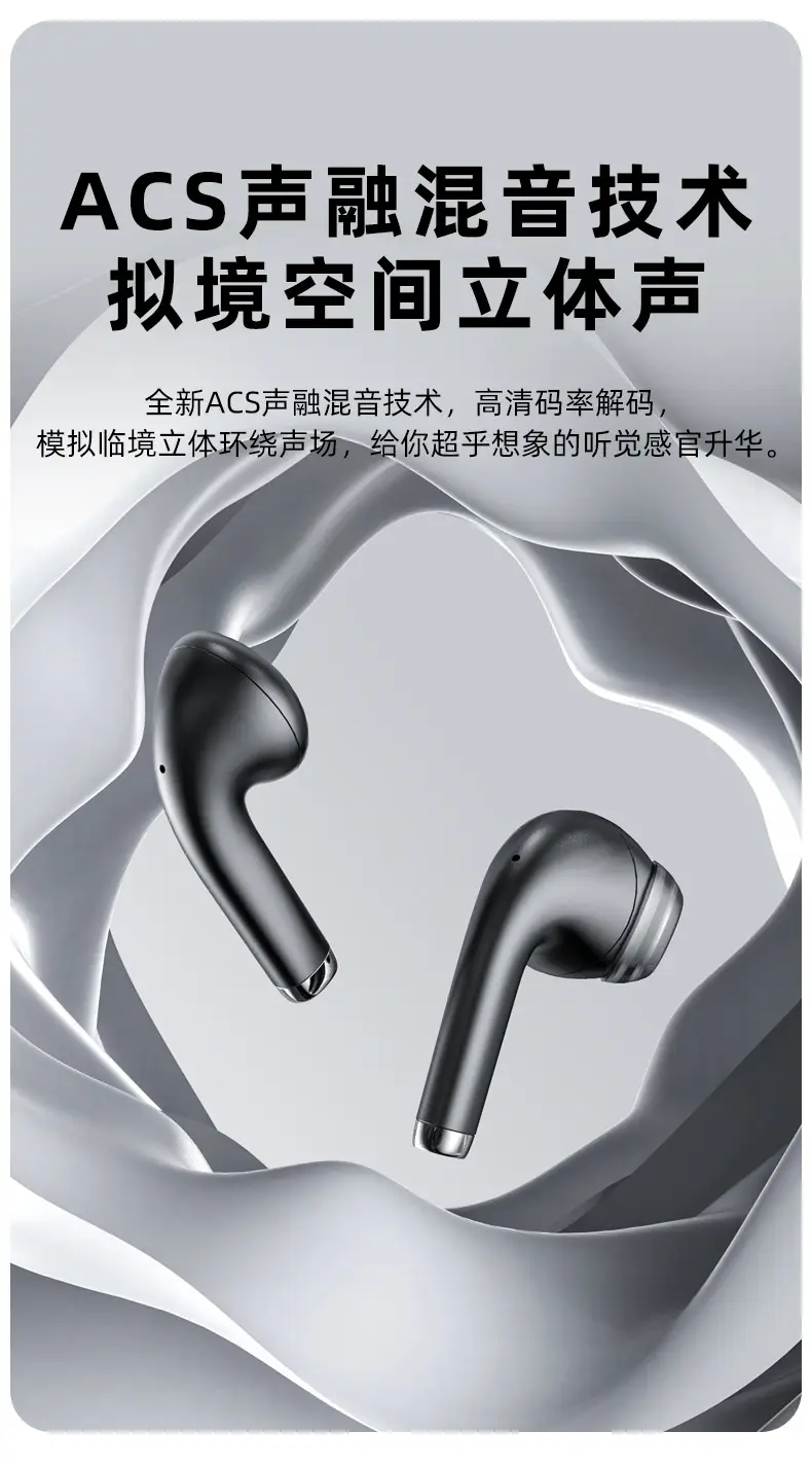 True Wireless Bluetooth Headset T51 Ultra Long Battery — feature 3