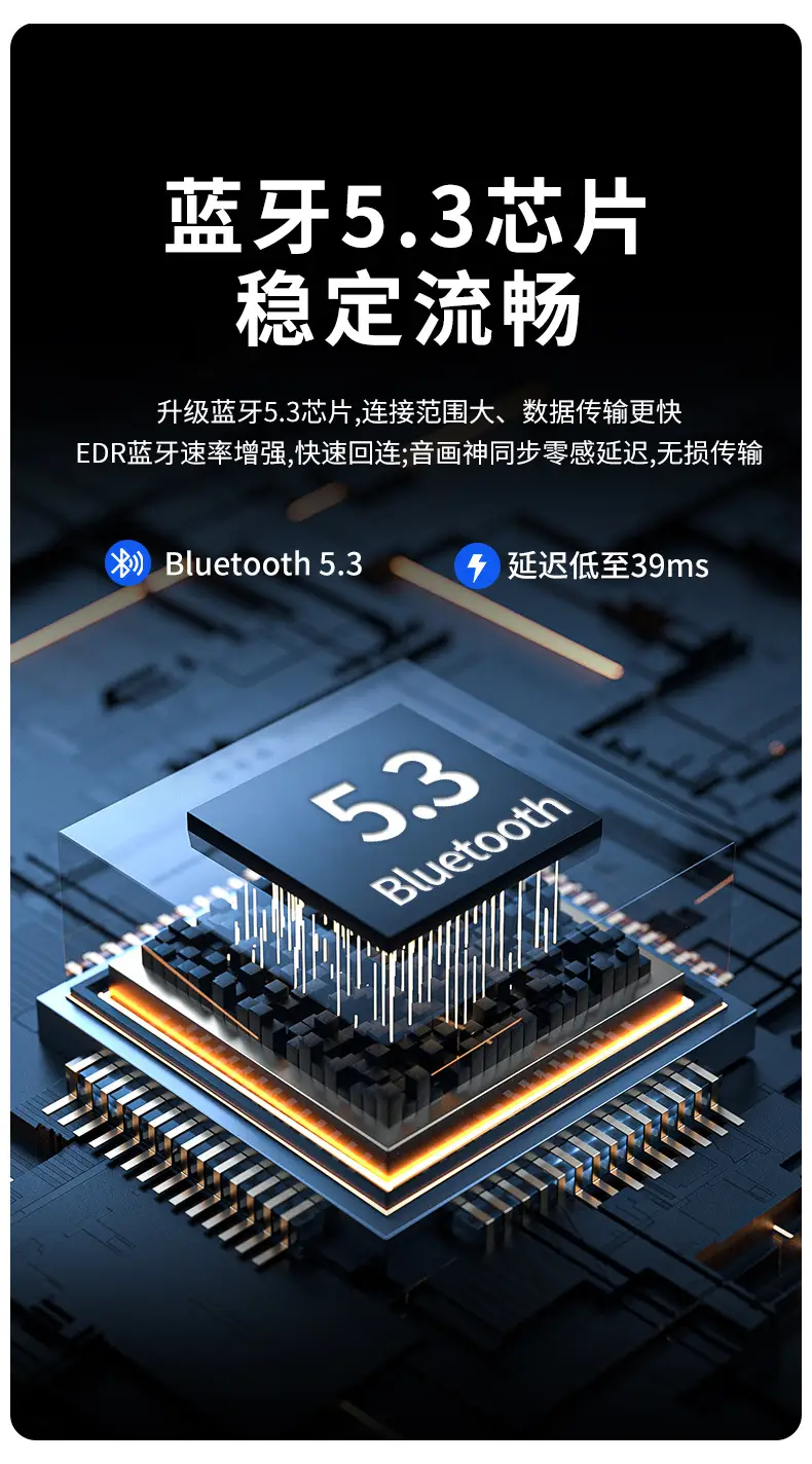 True Wireless Bluetooth Headset T51 Ultra Long Battery — feature 8