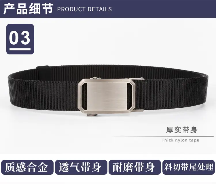 Men's Black Canvas Belt with Silver Buckle — feature 10