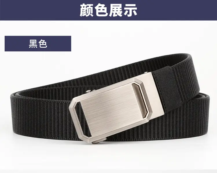 Men's Black Canvas Belt with Silver Buckle — feature 13