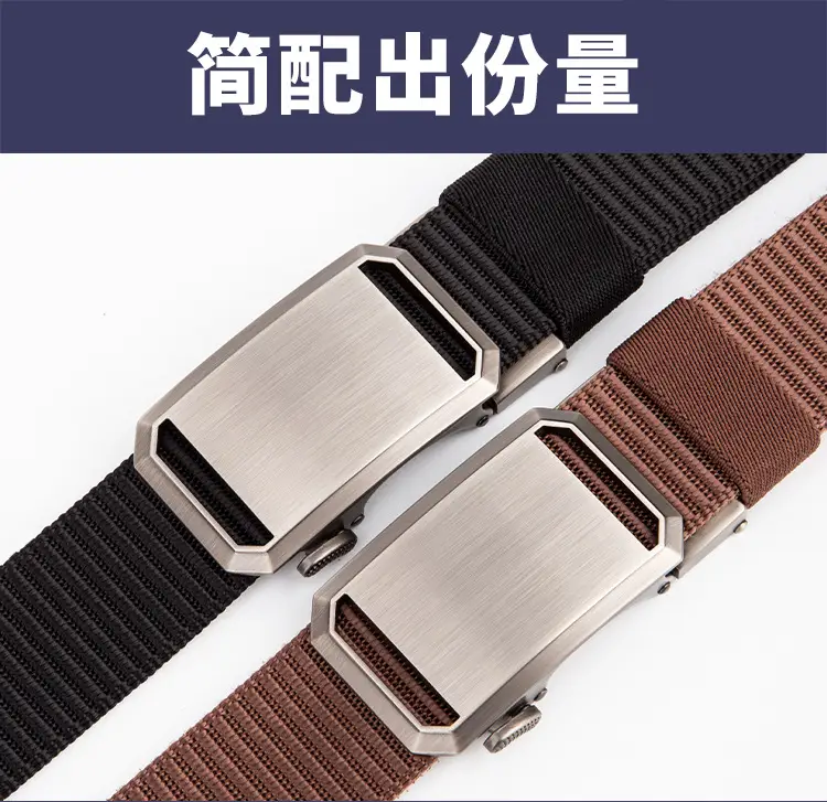 Men's Black Canvas Belt with Silver Buckle — feature 7