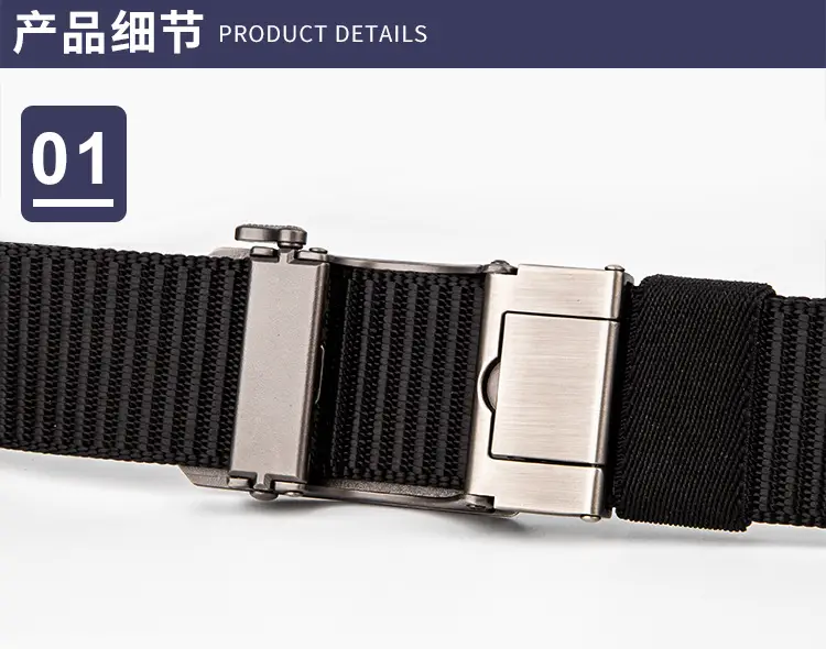 Men's Black Canvas Belt with Silver Buckle — feature 8