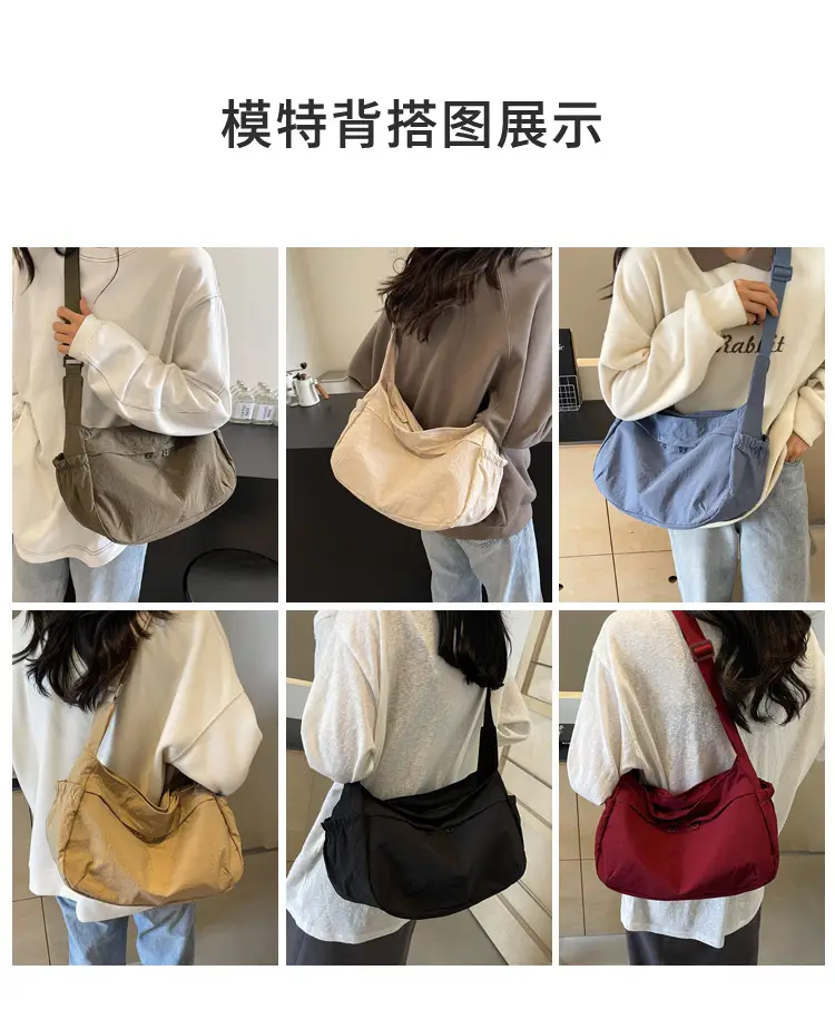 Nylon Travel Bag for Women, Large Capacity, Shoulder Crossbody — feature 8