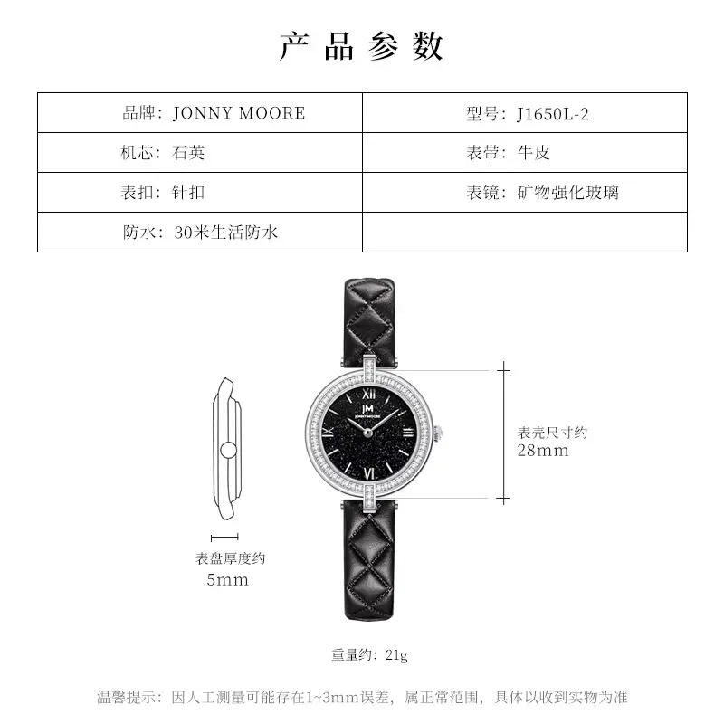 Women's Black Diamond Watch with Pearl Chain - Image 6