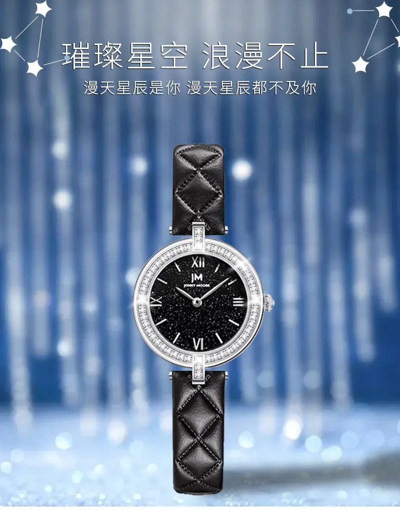 Women's Black Diamond Watch with Pearl Chain — feature 1