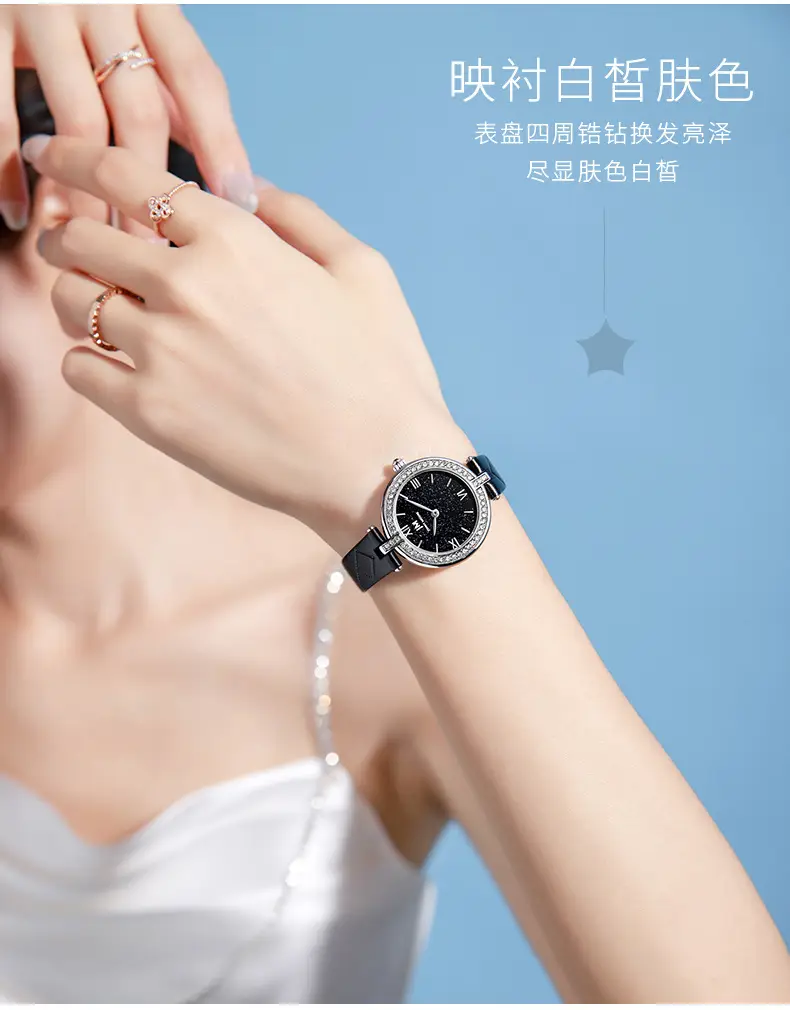 Women's Black Diamond Watch with Pearl Chain — feature 3