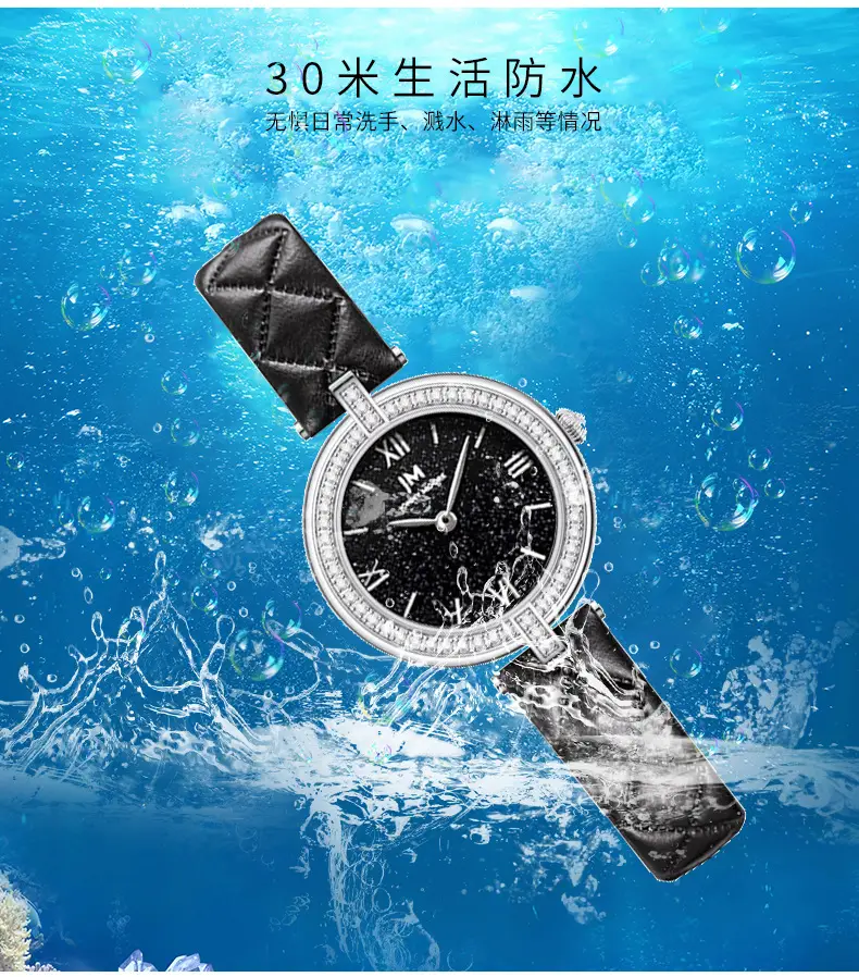 Women's Black Diamond Watch with Pearl Chain — feature 7