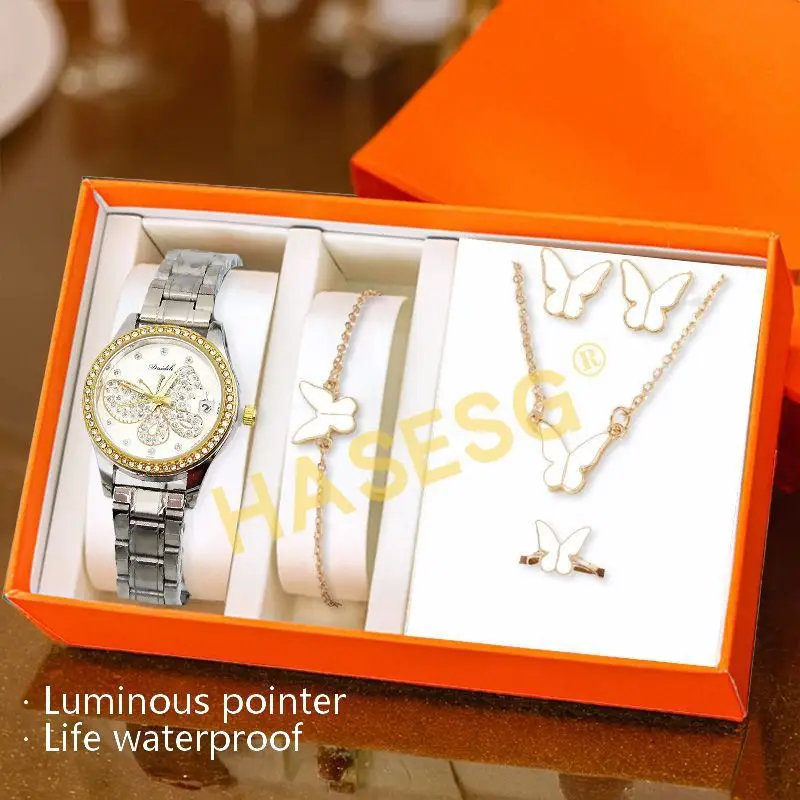 Women's Butterfly Watch Set Waterproof Blue Dial