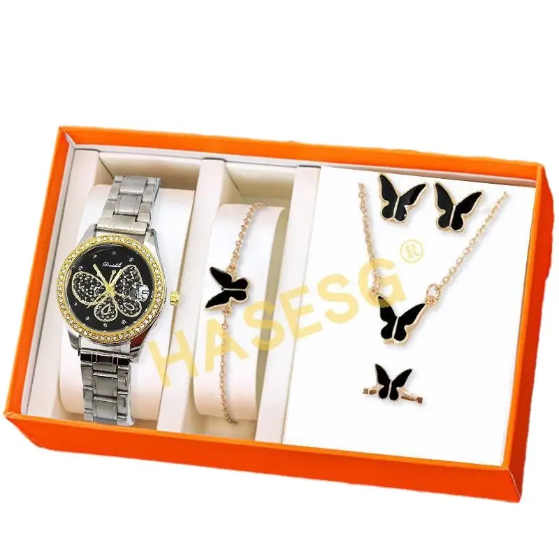 Women's Butterfly Watch Set Waterproof Blue Dial