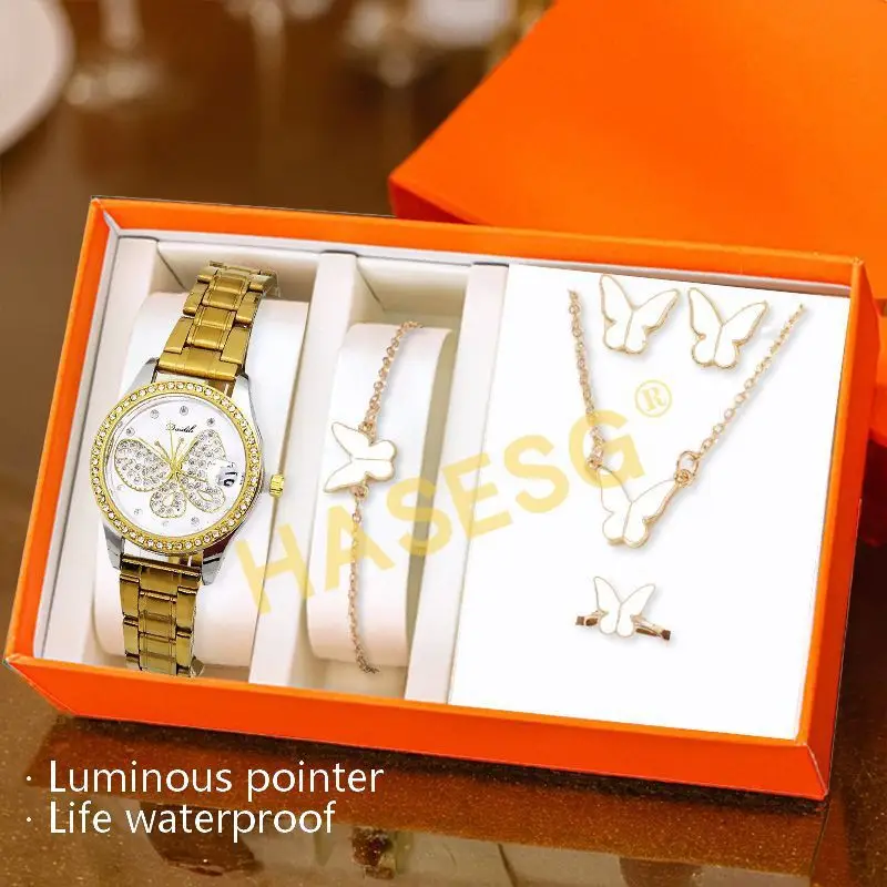 Women's Butterfly Watch Set Waterproof Blue Dial