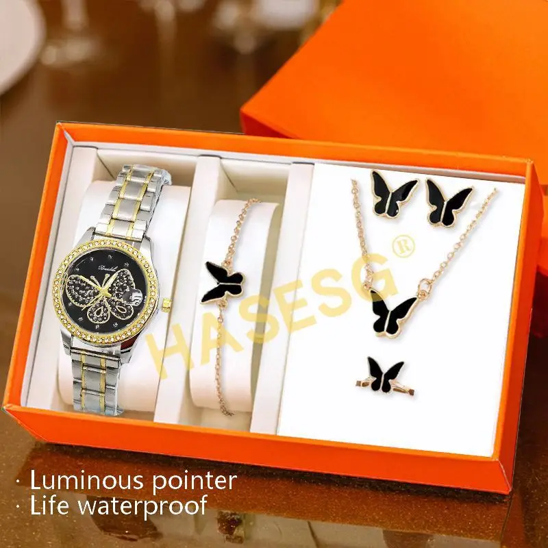 Women's Butterfly Watch Set Waterproof Blue Dial