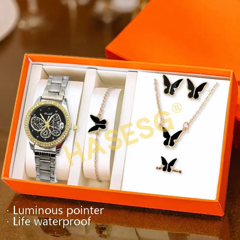 Women's Butterfly Watch Set Waterproof Blue Dial