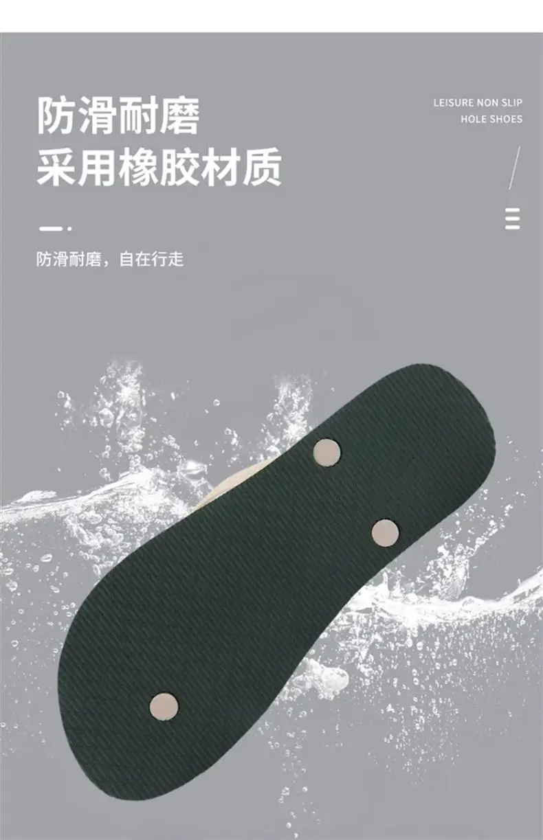 Guangdong Flip-flops for Men 2024 New Summer Outer Wear Non-slip Flip-flops for Men Thai Rubber Beach Sandals — feature 14