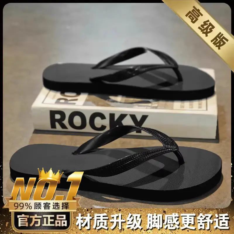 Guangdong Flip-flops for Men 2024 New Summer Outer Wear Non-slip Flip-flops for Men Thai Rubber Beach Sandals - Image 7