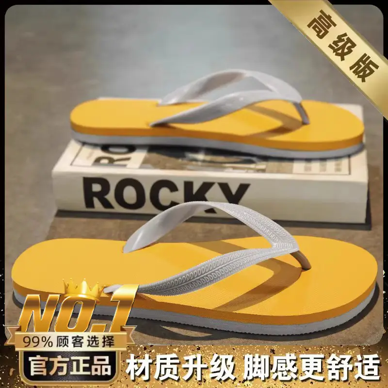 Guangdong Flip-flops for Men 2024 New Summer Outer Wear Non-slip Flip-flops for Men Thai Rubber Beach Sandals - Image 8
