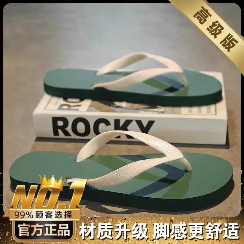 Guangdong Flip-flops for Men 2024 New Summer Outer Wear Non-slip Flip-flops for Men Thai Rubber Beach Sandals - Image 9
