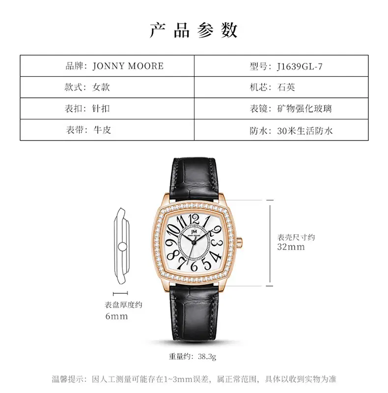 Women's Joker Watch with Crystal Face & Black Strap — feature 4