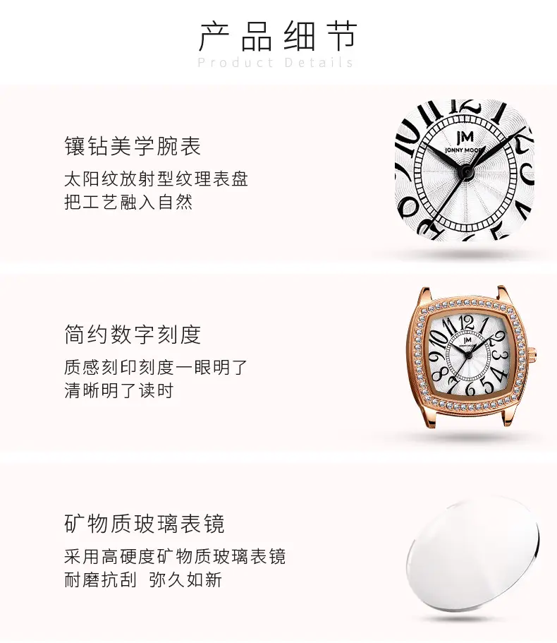 Women's Joker Watch with Crystal Face & Black Strap — feature 8