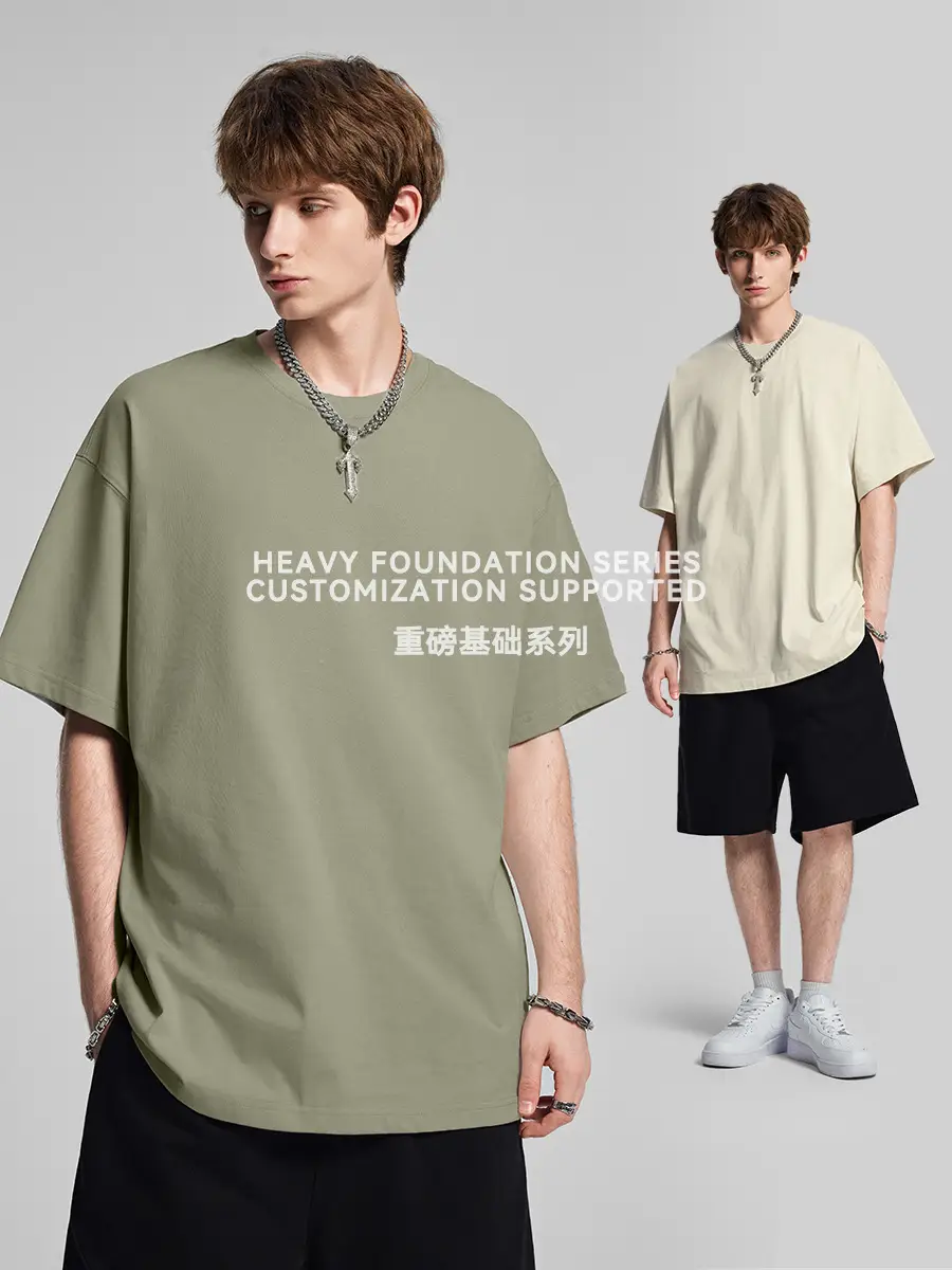 Men's Beige Cotton T-Shirt Drop Shoulder 275g - Image 22