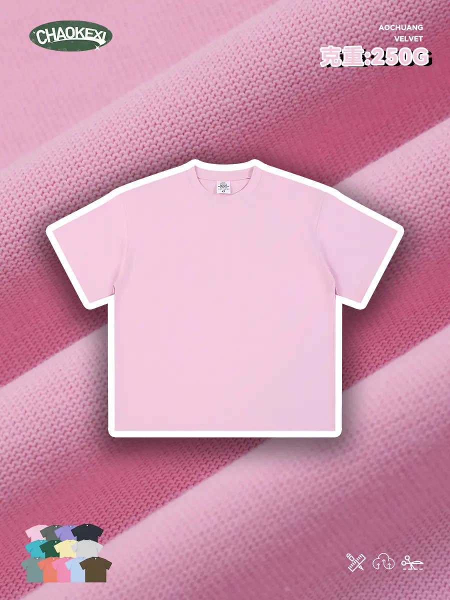 Men's Beige Cotton T-Shirt Drop Shoulder 275g - Image 23