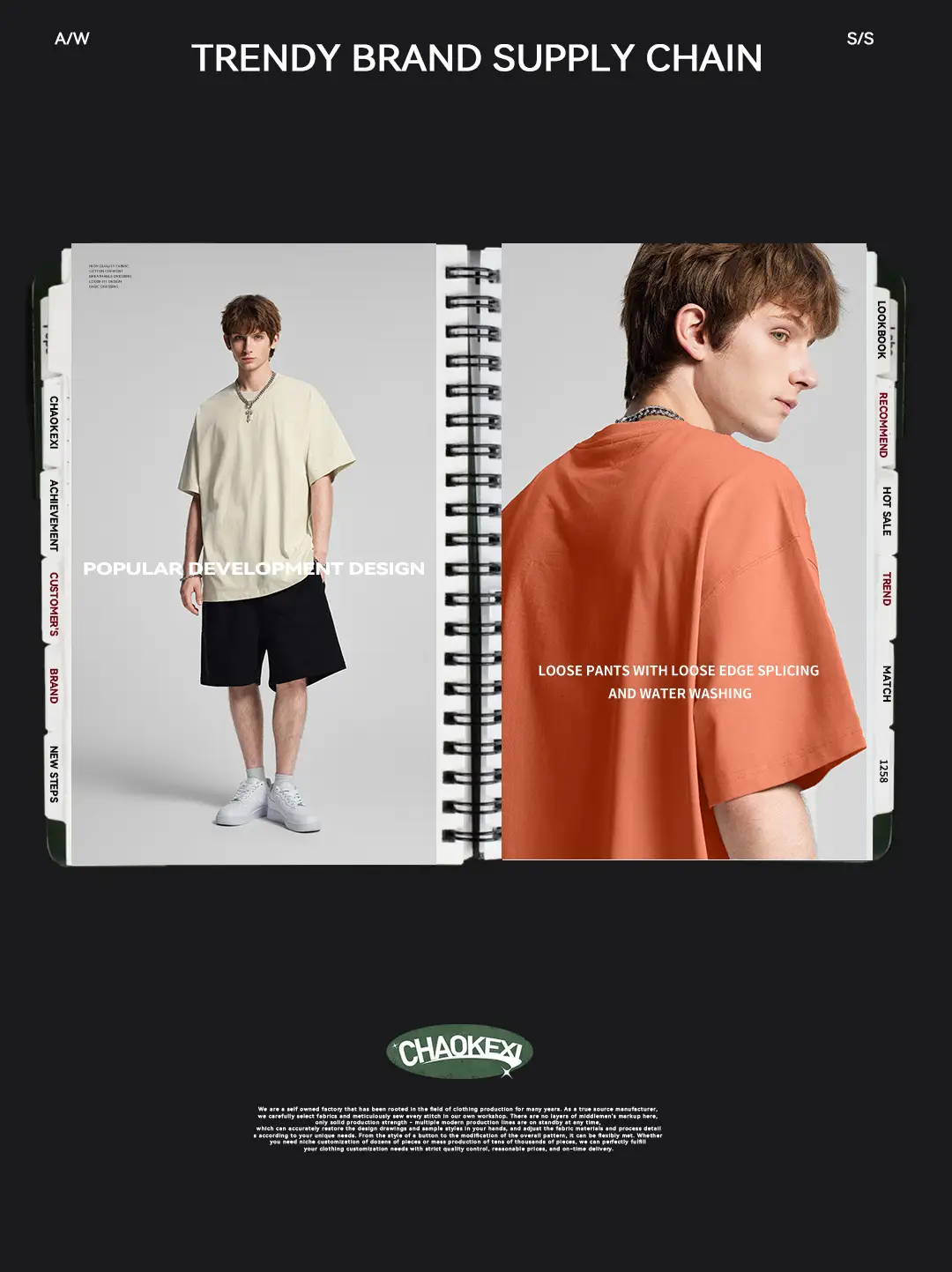 Men's Beige Cotton T-Shirt Drop Shoulder 275g — feature 10