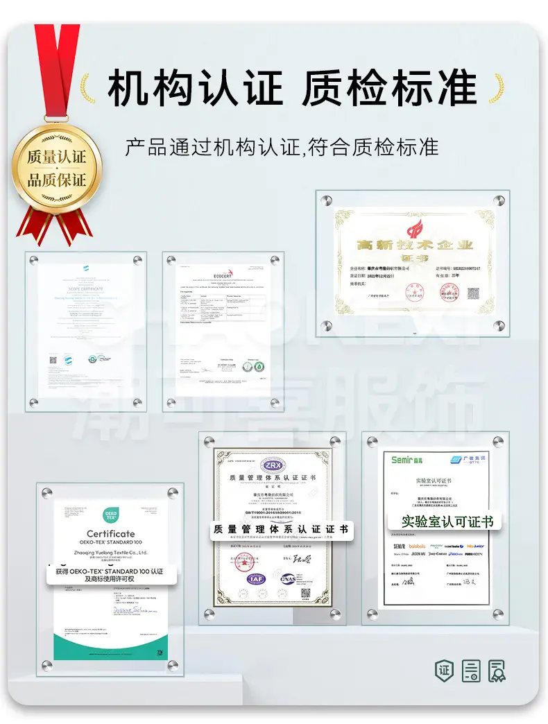 证书.jpg