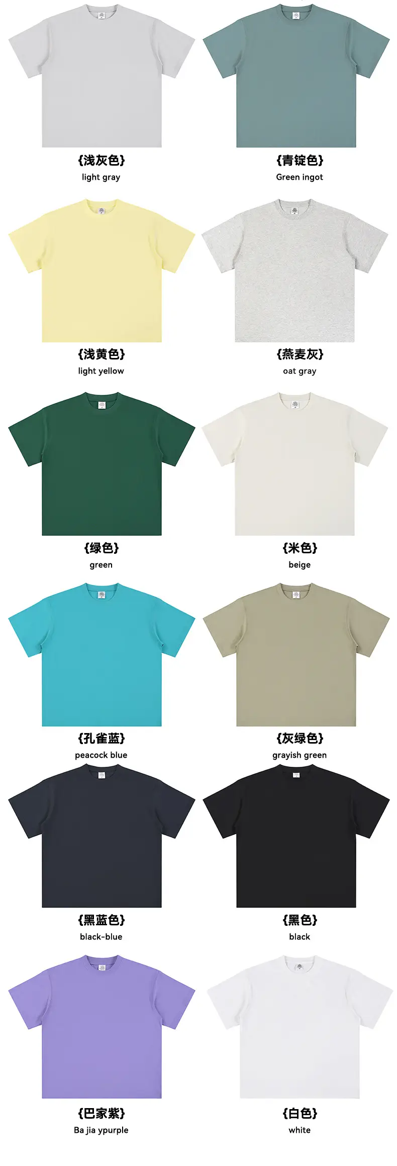 商品展示_02.jpg