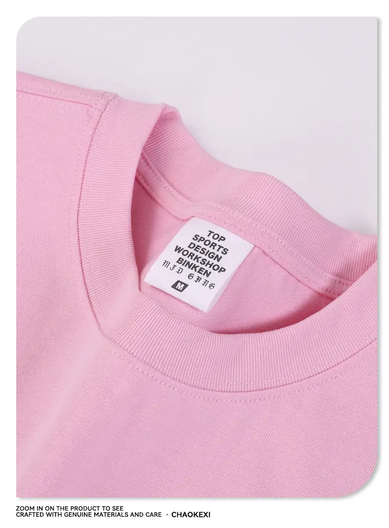 Men's Beige Cotton T-Shirt Drop Shoulder 275g — feature 15